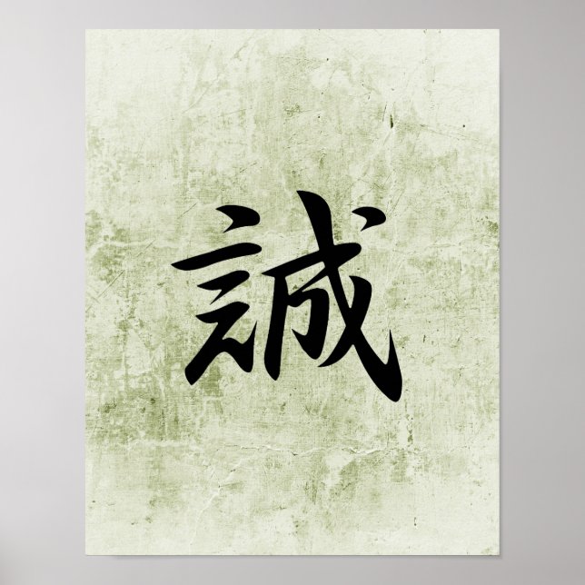 Japanska Kanji for Truth - Makato Poster (Framsidan)