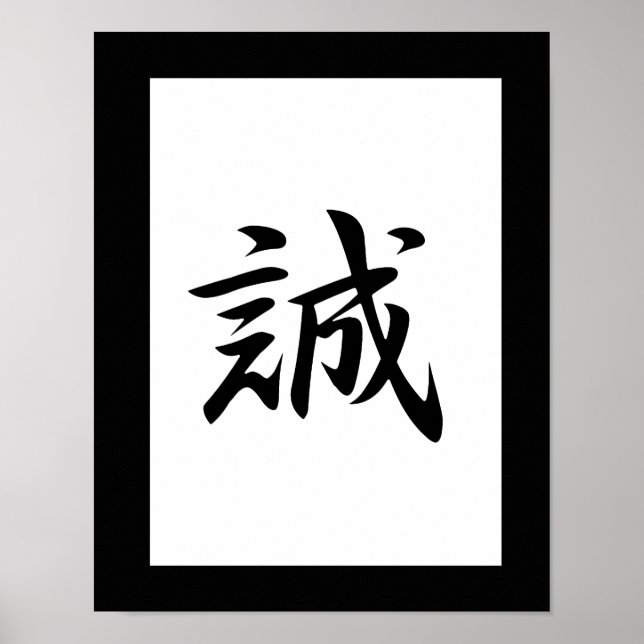 Japanska Kanji for Truth - Makato Poster (Framsidan)