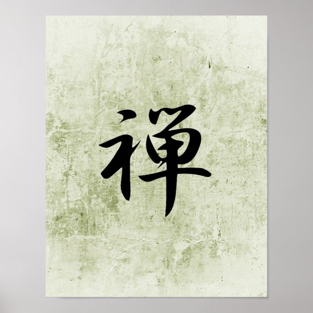 Japanska Kanji för Zen - Zen Poster (Framsidan)