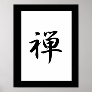 Japanska Kanji för Zen - Zen Poster