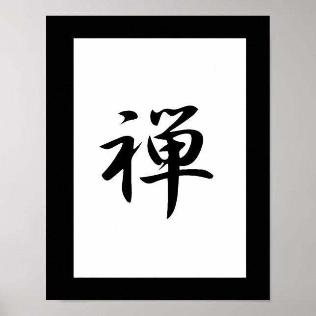 Japanska Kanji för Zen - Zen Poster (Framsidan)