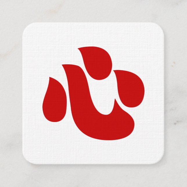 Japanska Kanji Heart 【 Shin/Kokoro 】 心 Fyrkantigt Visitkort (Framsida)