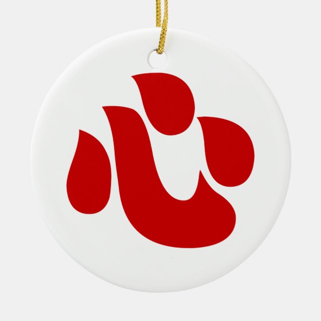 Japanska Kanji Heart 【 Shin/Kokoro 】 心 Julgransprydnad Keramik (Framsidan)