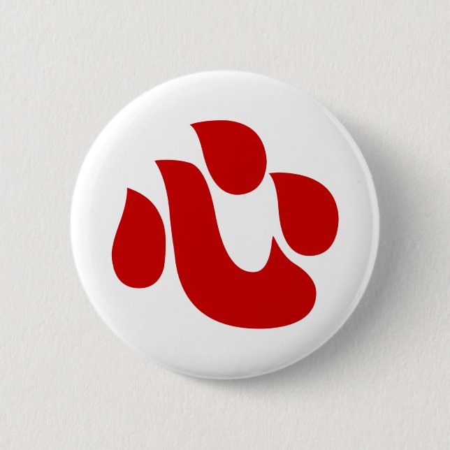 Japanska Kanji Heart 【 Shin/Kokoro 】 心 Knapp (Framsida)