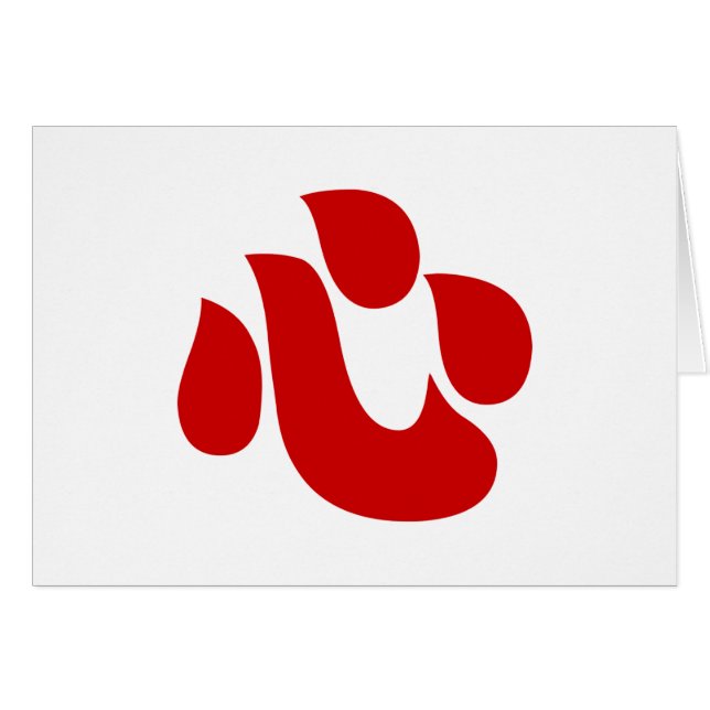 Japanska Kanji Heart 【 Shin/Kokoro 】 心 kort (Framsidan Horizontal)