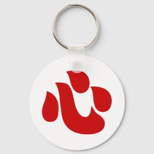 Japanska Kanji Heart 【 Shin/Kokoro 】 心 Nyckelring
