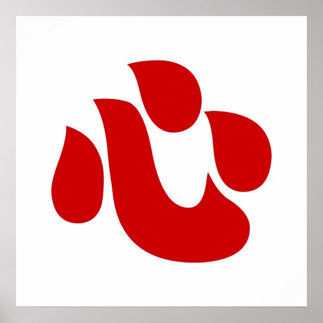 Japanska Kanji Heart 【 Shin/Kokoro 】 心 Poster (Framsidan)