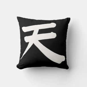 Japanska Kanji “Himmel” Kudde