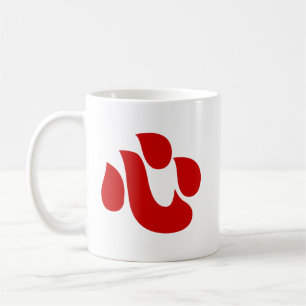 Japanska Kanji Hjärtat 【Shin/Kokoro】 心 Kaffemugg