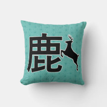 Japanska Kanji Hjort ク ッ シ ョ ン