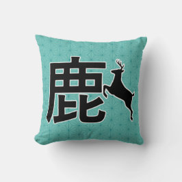 Japanska Kanji Hjort ク ッ シ ョ ン Kudde
