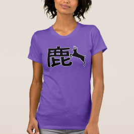 Japanska Kanji Hjort T Shirt