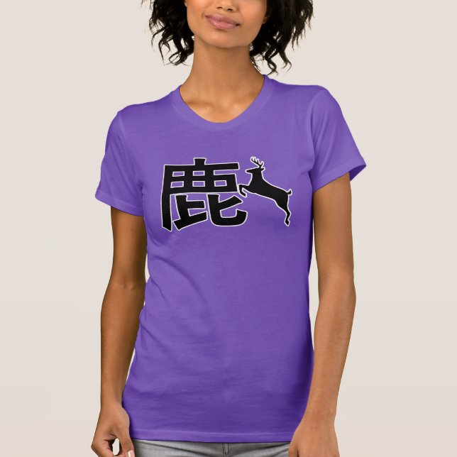 Japanska Kanji Hjort T Shirt (Framsida)