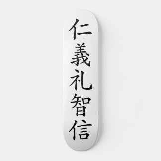 Japanska Kanji " Jingi Mini Skateboard Bräda 18,5 Cm