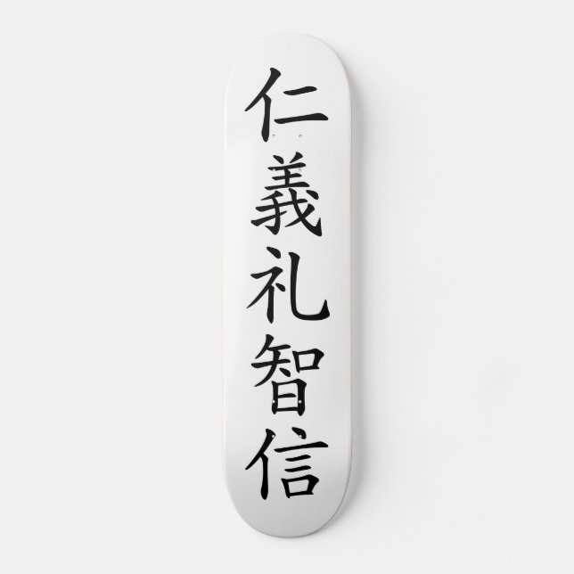 Japanska Kanji " Jingi Mini Skateboard Bräda 18,5 Cm (Framsida)