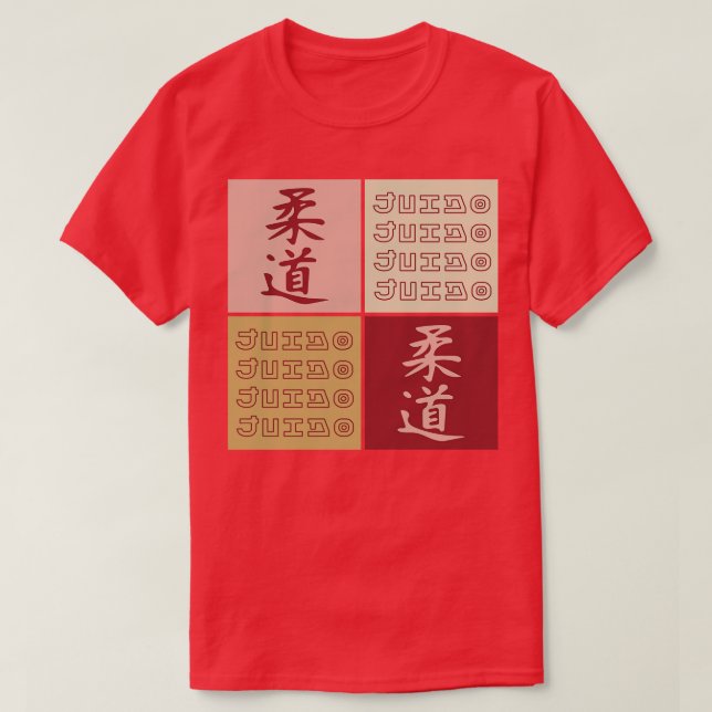 Japanska Kanji Judo Japan Älskare Art Martial Art  T Shirt (Design framsida)