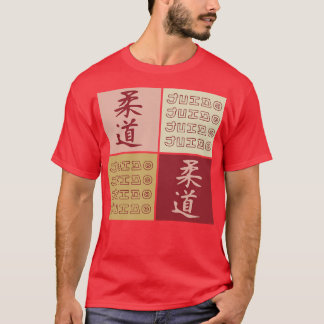 Japanska Kanji Judo Japan Älskare Art Martial Art T Shirt