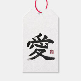 Japanska kanji “kärlek” Kalligrafi konst Presentetikett