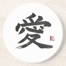 Japanska kanji “kärlek” kalligrafi konst underlägg
