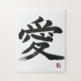 Japanska kanji “kärlek” Kalligrafipussel Konst Pussel