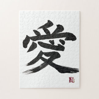 Japanska kanji “kärlek” Kalligrafipussel Konst Pussel