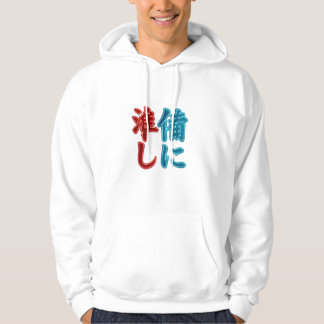 Japanska Kanji Minimal Hoodie | Aesthetic Streetwe