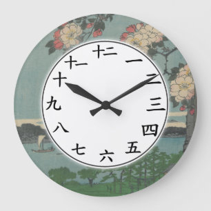 Japanska Kanji Number Clock White Sakura Flowers Stor Klocka