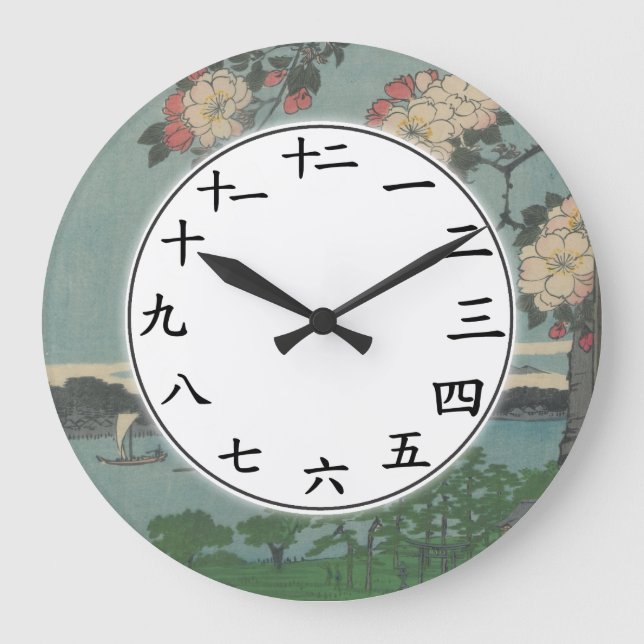 Japanska Kanji Number Clock White Sakura Flowers Stor Klocka (Framsida)