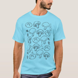 Japanska Kanji och Hiragana T Shirt