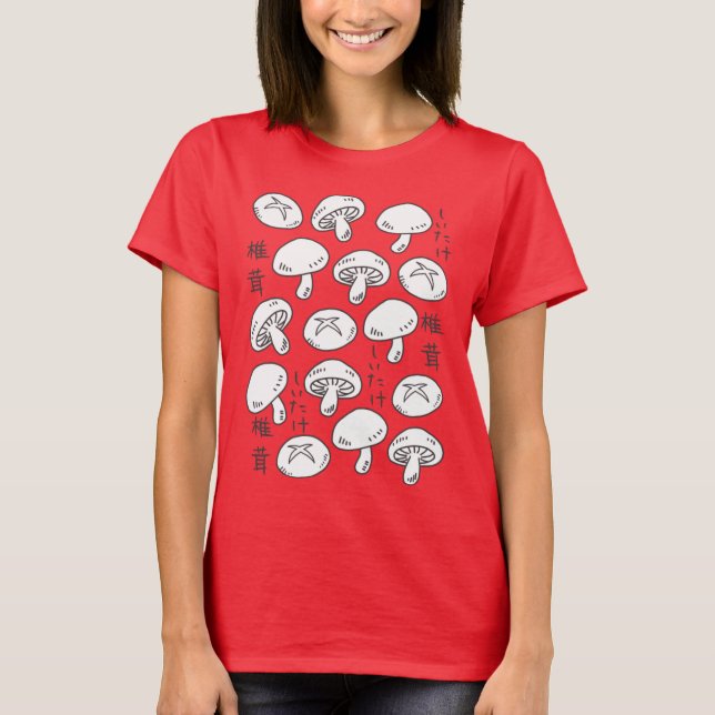 Japanska Kanji och Hiragana T Shirt (Framsida)
