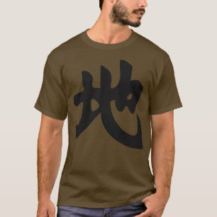 Japanska Kanji, Ord är Earth 1 T Shirt