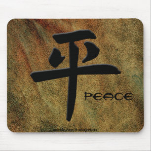 Japanska Kanji Peace Mousepads Musmatta