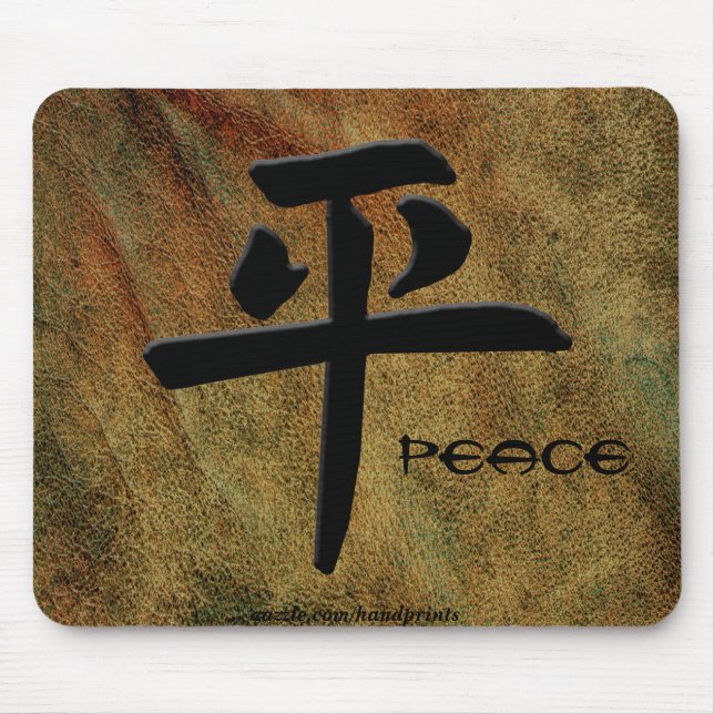 Japanska Kanji Peace Mousepads Musmatta (Framsidan)