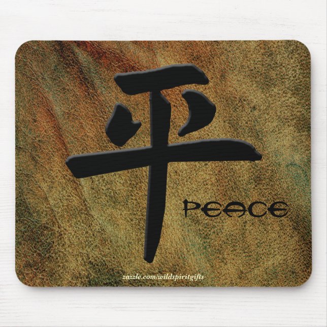 Japanska Kanji Peace Mousepads Musmatta (Framsidan)