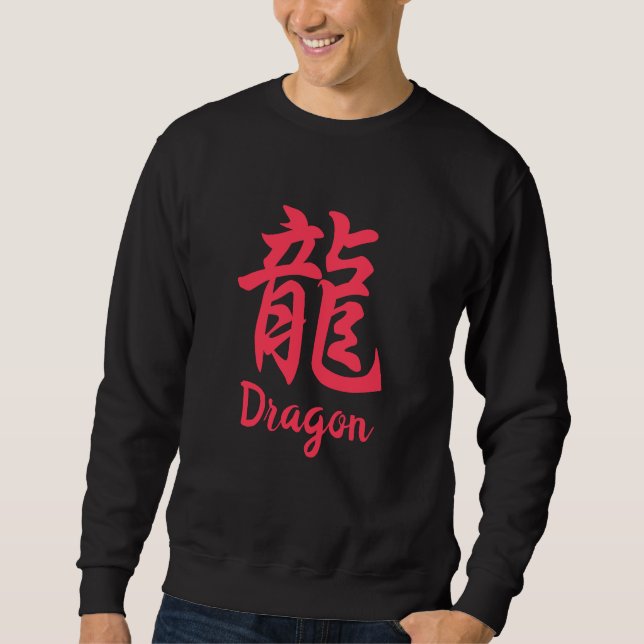 Japanska Kanji (Ryu) Lång Ärmad Tröja (Framsida)