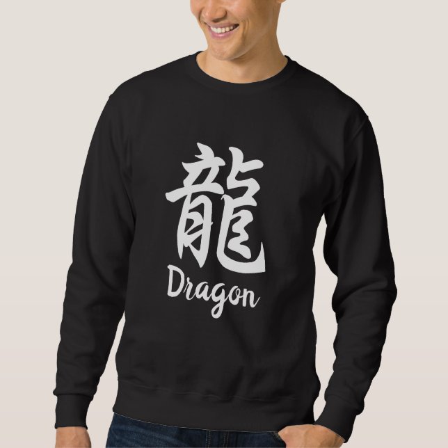Japanska Kanji (Ryu) Lång Ärmad Tröja (Framsida)