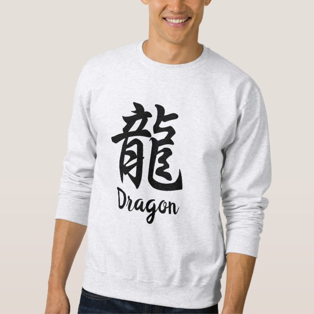 Japanska Kanji (Ryu) Lång Ärmad Tröja (Framsida)