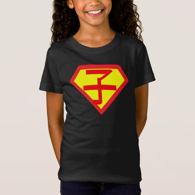 Japanska Kanji Series (Toppen Kid) Barn T-Shirt (Framsida)