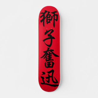 Japanska Kanji Skateboard