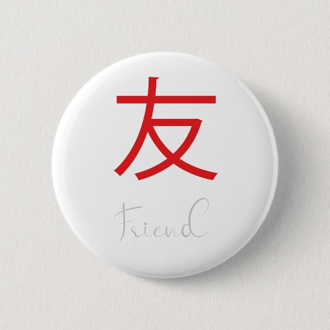Japanska Kanji Symbol för Friend Knapp (Framsida)