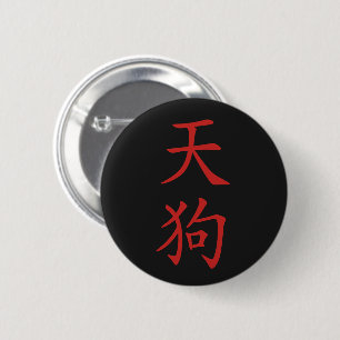 Japanska Kanji-Tengu Knapp