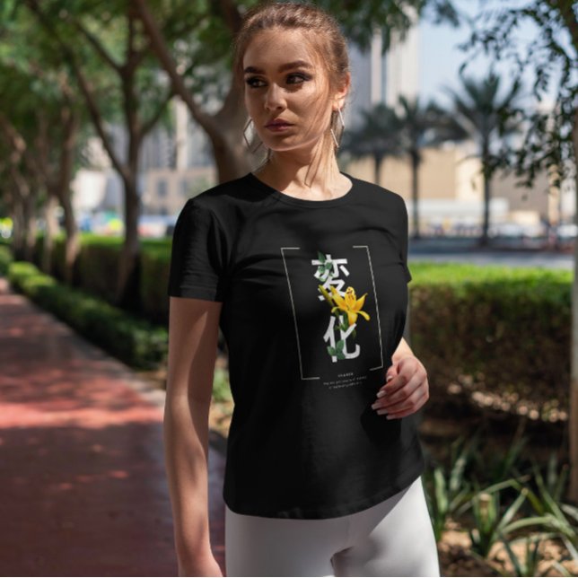 Japanska Kanjis med blommor T Shirt (Skapare uppladdad)