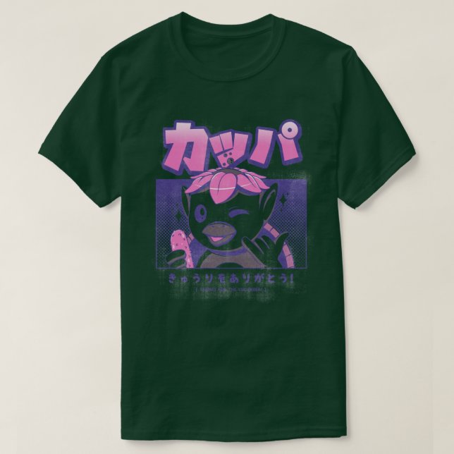 Japanska Kappa T Shirt (Design framsida)