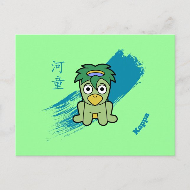 Japanska Kappa Yokai Vykort (Framsida)