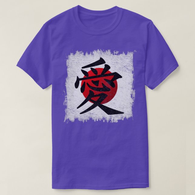 Japanska Kärlek Kanji T Shirt (Design framsida)