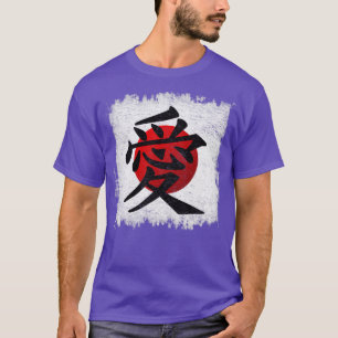 Japanska Kärlek Kanji T Shirt