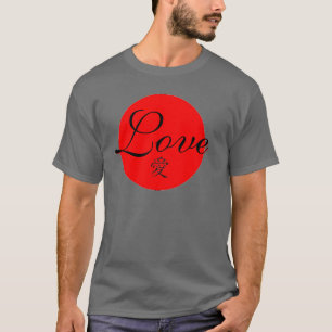 Japanska Kärlek T-Shirt