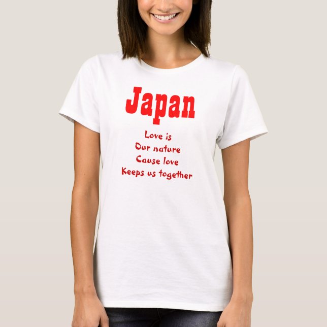 Japanska kärlek t-shirts (Framsida)