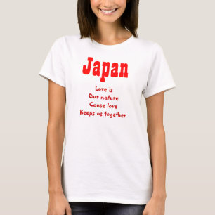 Japanska kärlekt-skjortor t shirt