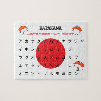 Japanska Katakana-alfabetetspussel – Sött Sushi Pussel